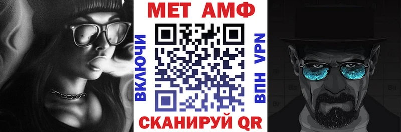 OMG онион  хочу наркоту  Лукоянов  АМФ Розовый 