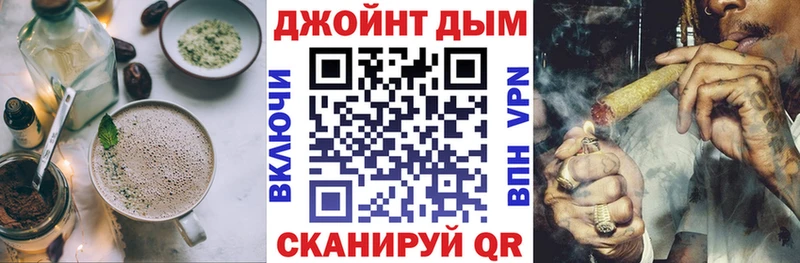 где можно купить наркотик  Лукоянов  Печенье с ТГК марихуана 