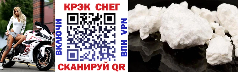 наркошоп  Лукоянов  КОКАИН Колумбийский 