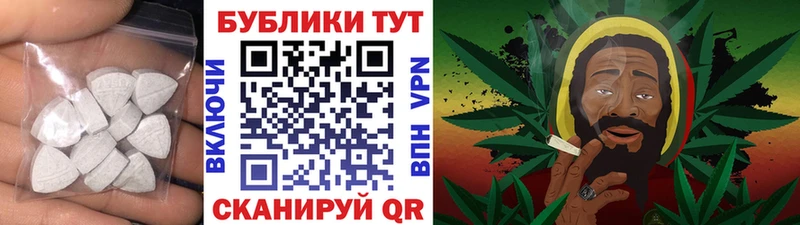 наркота  Лукоянов  ЭКСТАЗИ 280мг 