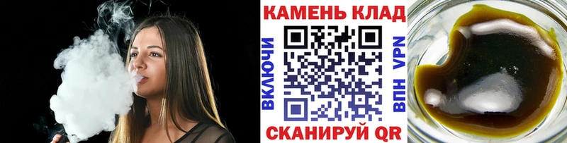 ГАШИШ убойный  кракен сайт  Лукоянов 