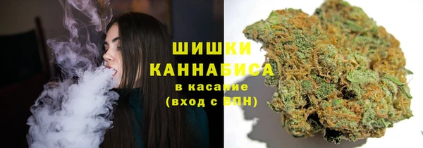 мет Абдулино