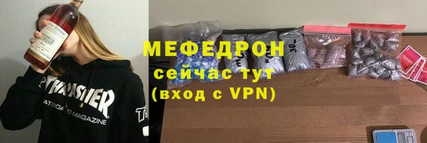 МДПВ Абинск