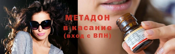 эйфоретик Алексин