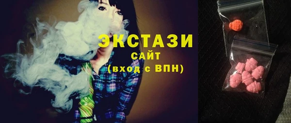 таблы Нея