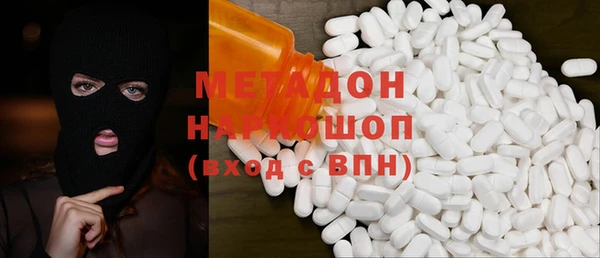 mix Абаза