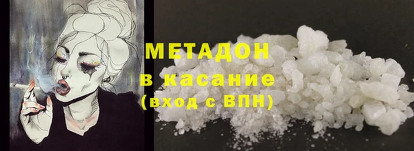 эйфоретик Алексин