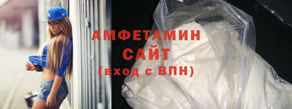 а пвп мука Алексеевка