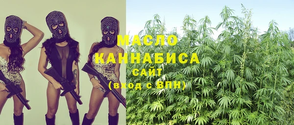 a pvp Нефтекумск