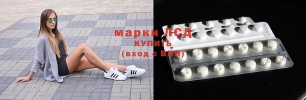эйфоретик Алексин