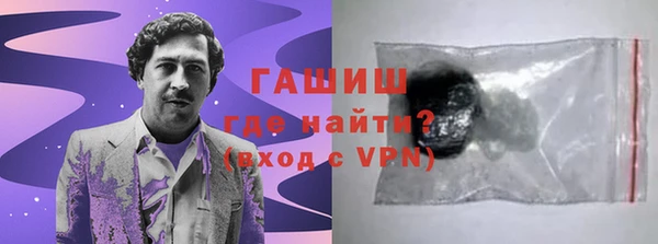 а пвп мука Алексеевка