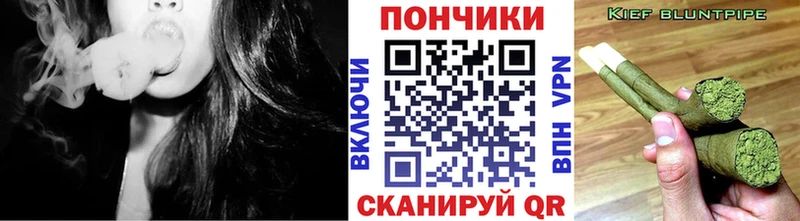 Бошки Шишки MAZAR Лукоянов