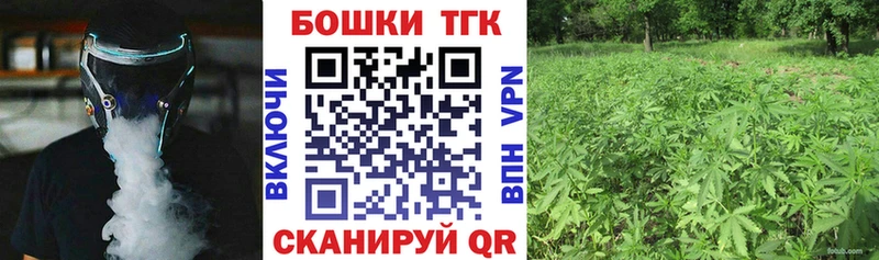цены наркотик  Лукоянов  Бошки Шишки конопля 